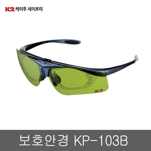보호안경 KP-103B/보안경/보안면/안전안경/예초기작업안경/엔진톱안경/작업장안경