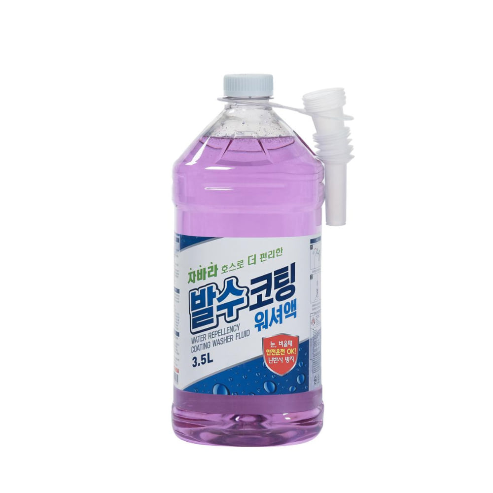 유니켐 워셔액 에탄올 발수코팅 워셔액 3.5L